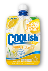 ロッテ公式サイトより引用（https://www.lotte.co.jp/products/brand/coolish/lineup/index.html#lemon）